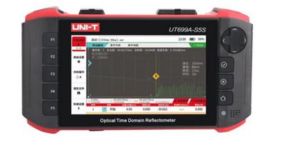 UT699A-S5S