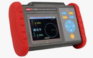 UT269B