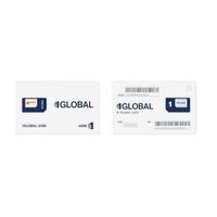 SIM-S-IO3-TRI-2-LP