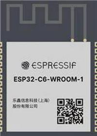 ESP32-C6-WROOM-1-N4