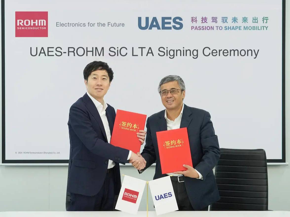 罗姆与联合汽车电子签署SiC功率元器件长期供货协议