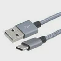 USBCA2-MM-6FT
