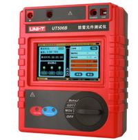 UT506B