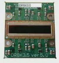 DR2X4K7_INVAR_RGB_V6