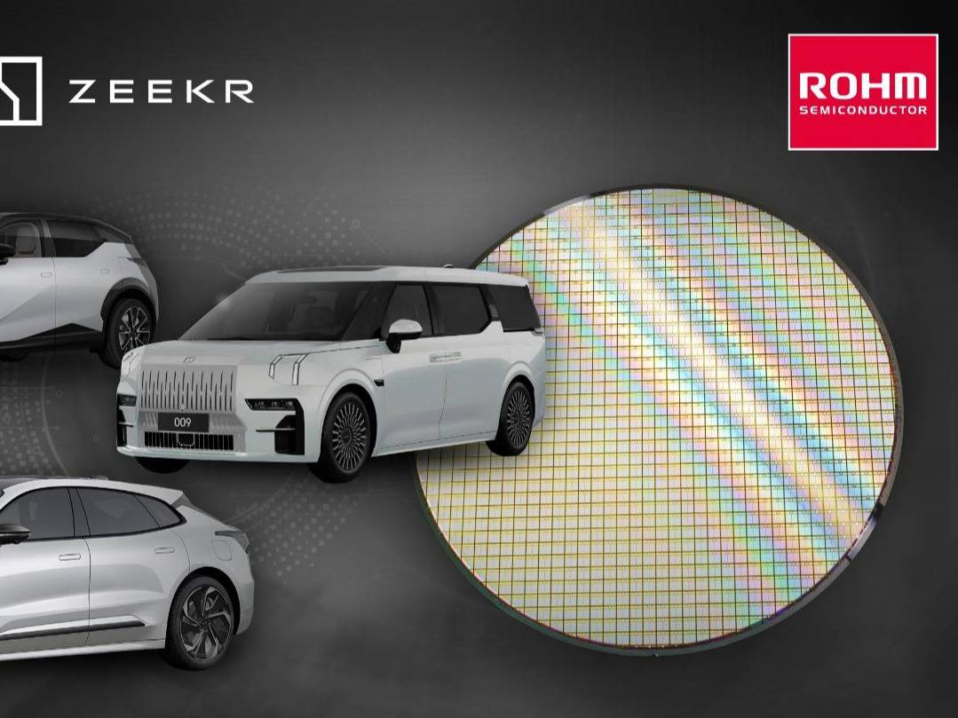 罗姆第4代SiC MOSFET，批量应用于吉利“极氪”3种主力车型