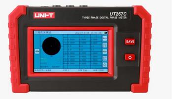 UT267C